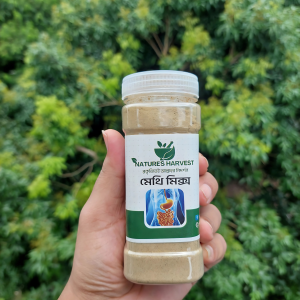 মেথি মিক্স ( ১ মাসের প্যাকেজ )